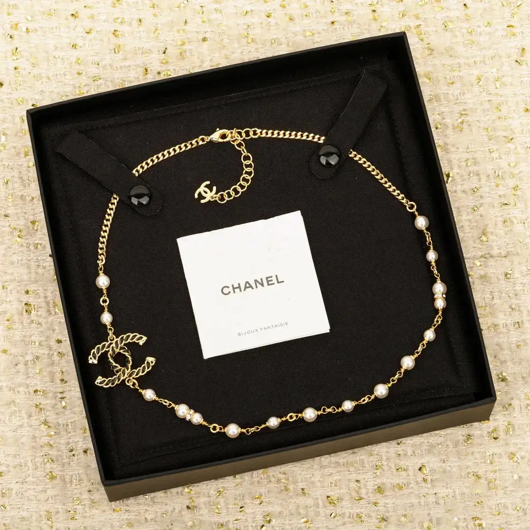 Chanel CC Pendant Necklace